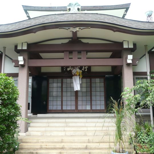 Myōan-ji