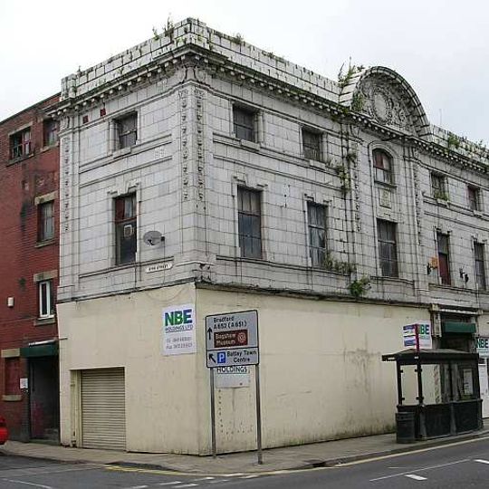 Regent Picture House