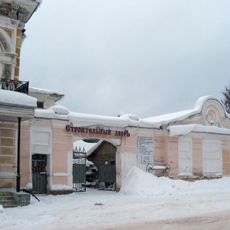 Конюшня (Устюжна)