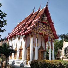 Wat Hu Chang