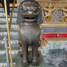 Skulptur