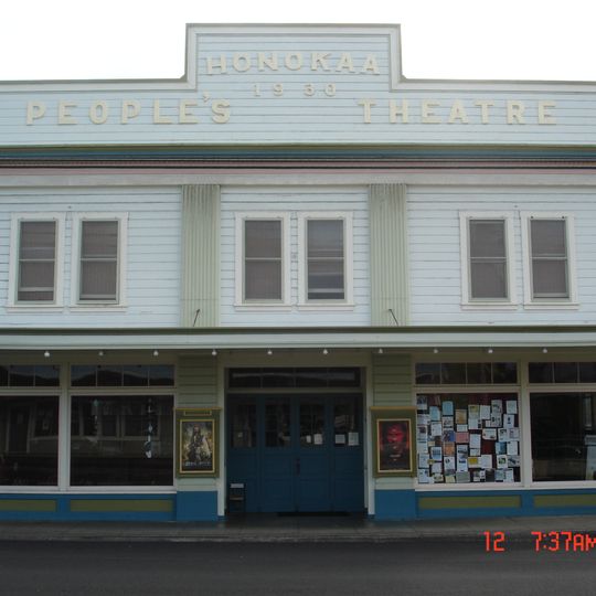 Honoka'a People's Theatre