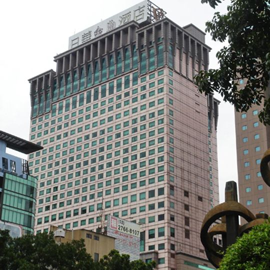 The Splendor Hotel Taichung