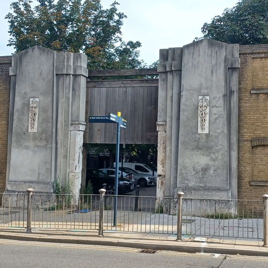 Entrance Gateway, Leamouth Road, London E14