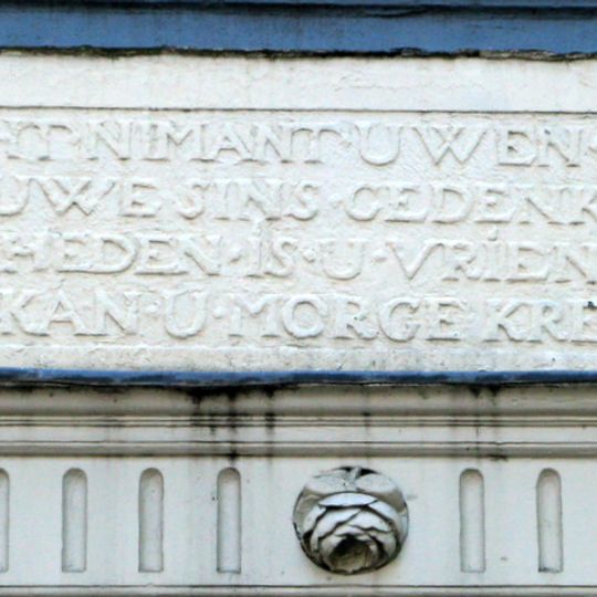 Oude Waal 16, Amsterdam