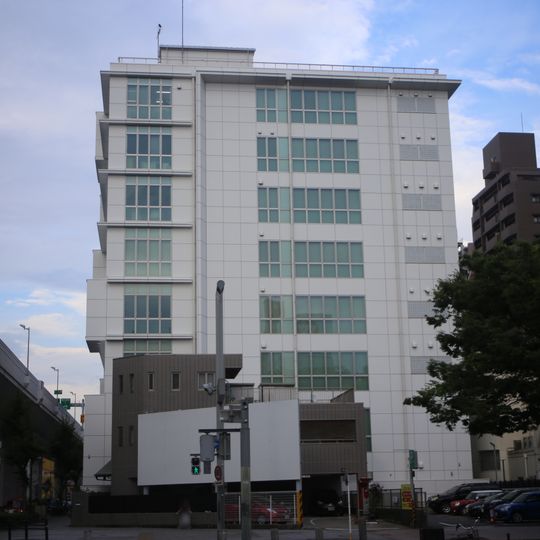 Nagoya City Education Center Branch