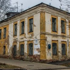 Здание контрольной палаты (Калуга)