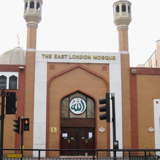 East London Mosque