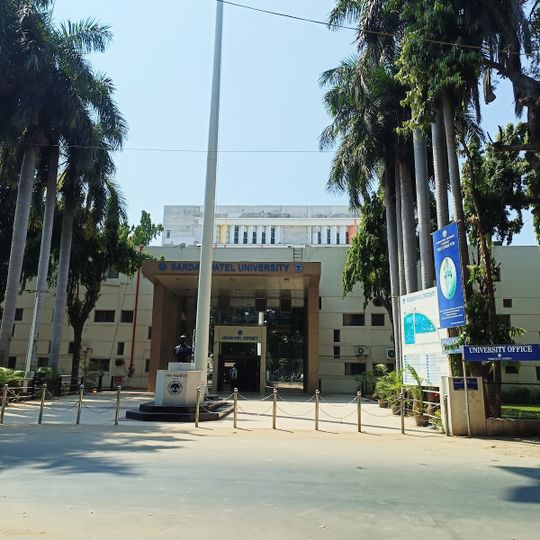Sardar Patel University