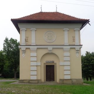 Chapel of the Second Falling in Kalwaria Zebrzydowska
