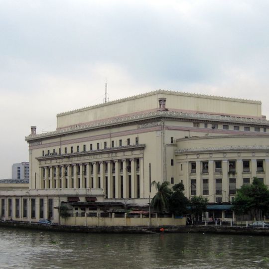 Oficina Central de Correos de Manila
