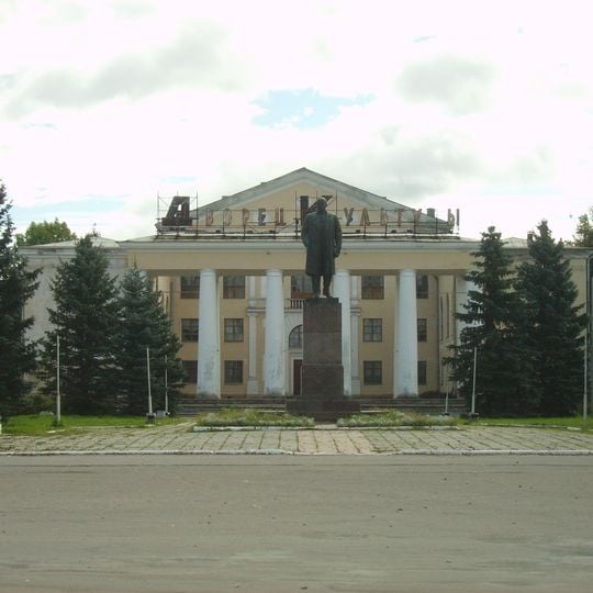Statue of Lenin in Slantsy