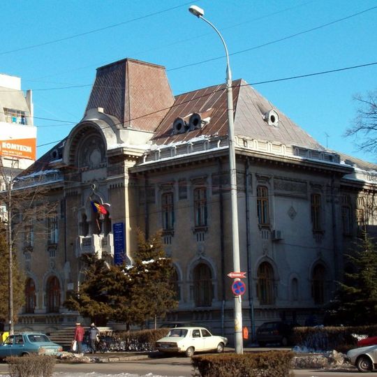 Vasile Voiculescu County Library, Buzău