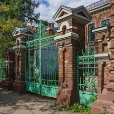 Ворота и ограда (Иваново)