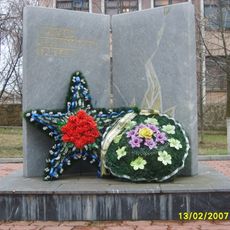 Chernobyl disaster memorial in Krasny Sulin