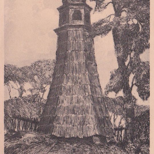 Bell tower in Bohousová