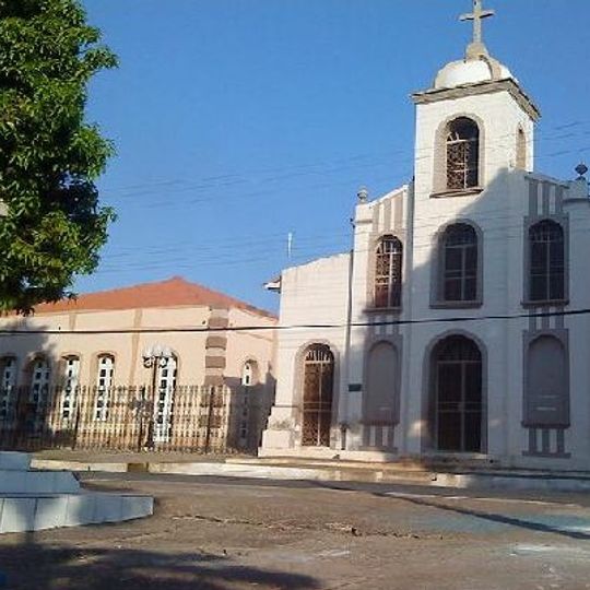 Biblioteca Pública Municipal Orlando Lima Lobo