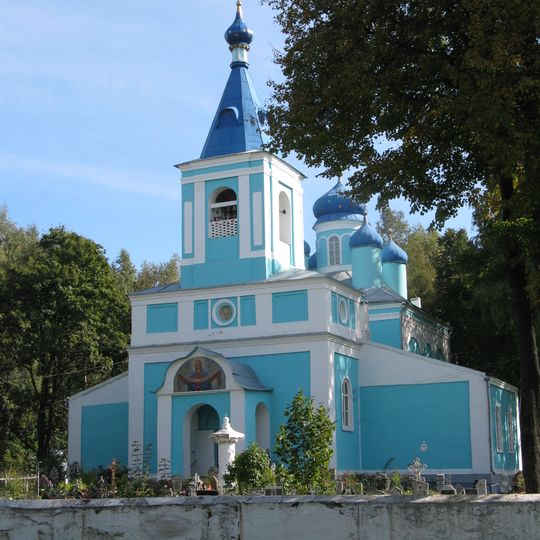 Церковь Покрова Пресвятой Богородицы