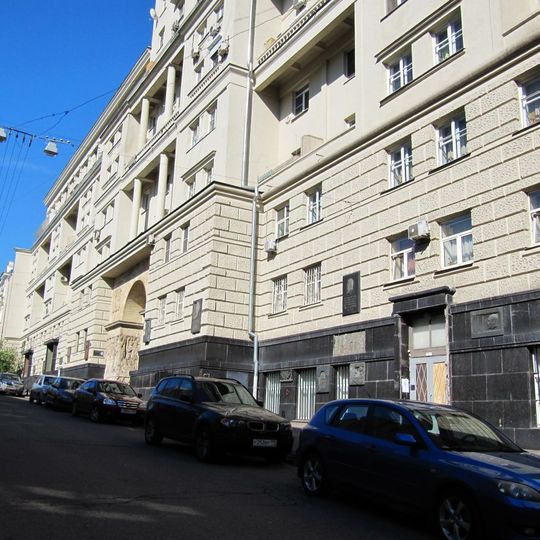 House of actors of Moscow Art Theatre in Glinishchevsky Lane