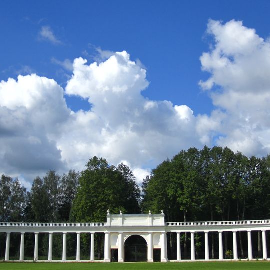 Ворота парадные