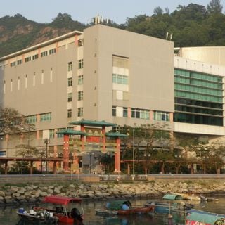 Lei Yue Mun Municipal Services Building