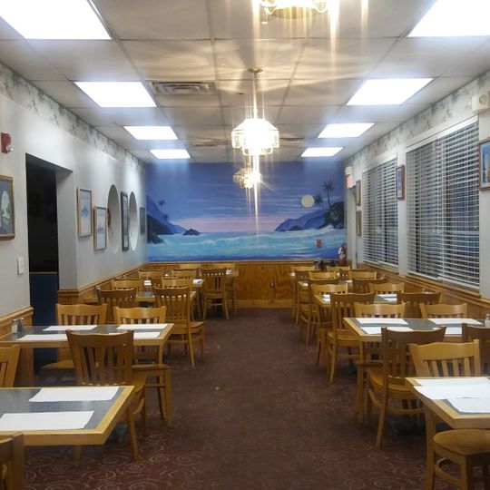 Mayflower Seafood Restaurant
