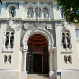 Edifício do Banco de Portugal em Faro