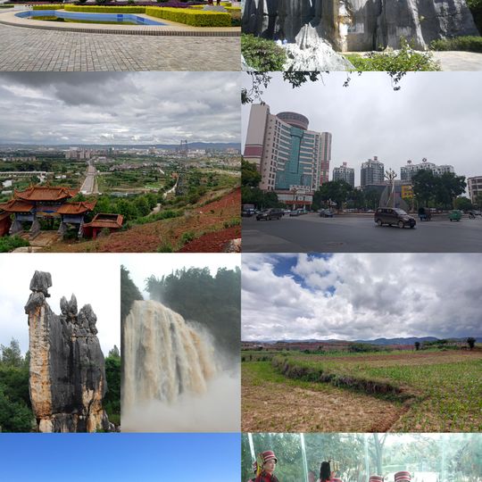 Shilin Yi Autonomous County