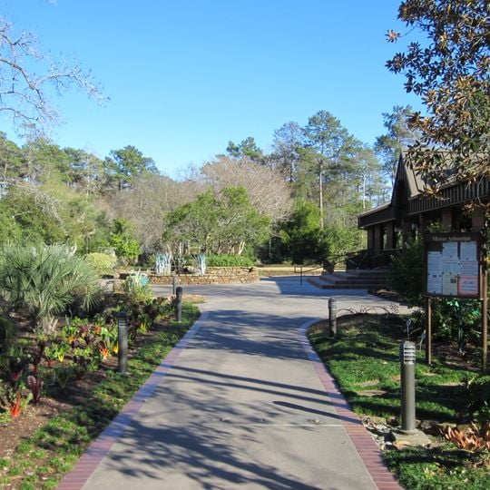 Mercer Arboretum and Botanic Gardens