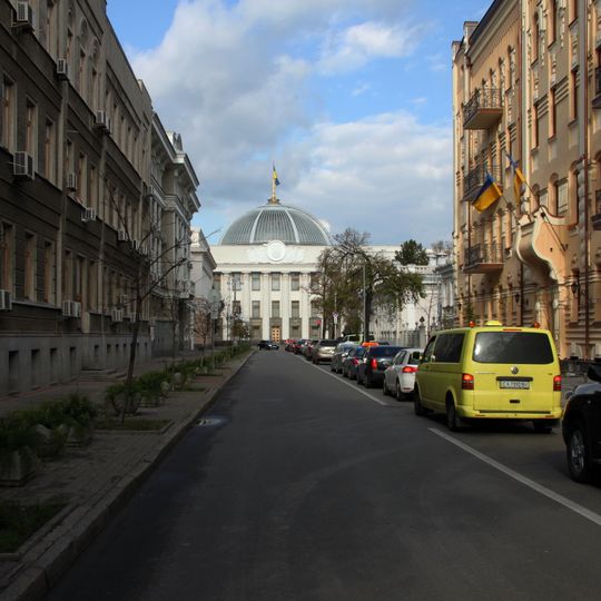Verkhovna Rada building
