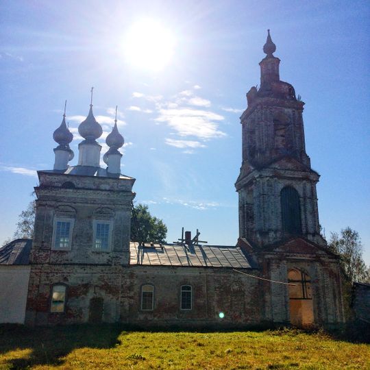 Церковь Воздвиженская