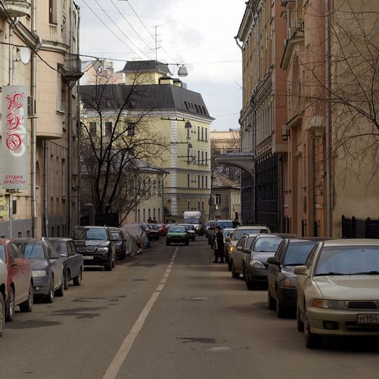 Sivtsev Vrazhek Lane