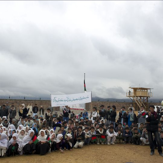 Distretto di Ishtarlay