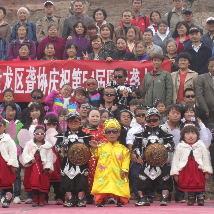 The Kingdom of Dwarfs