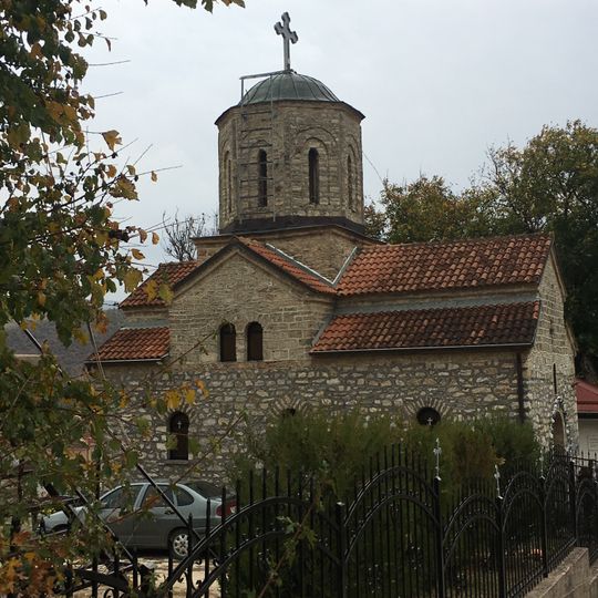 Црква „Св. Недела“ - Другово