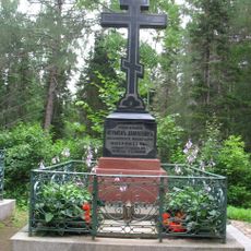 Надгробие на могиле игумена Дамаскина (1795-1881) (Сортавальское г.п.)