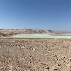 תצפית בריכות אידוי