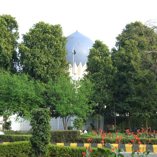 High Commission of Pakistan, New Delhi