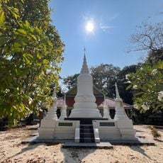 Wat Phum Riang