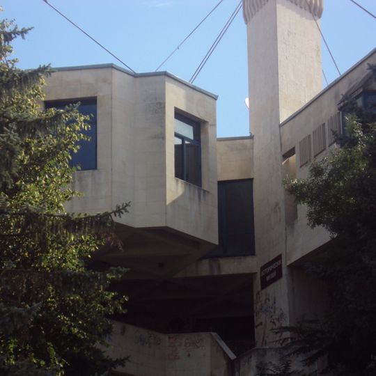 History museum, Dupnitsa