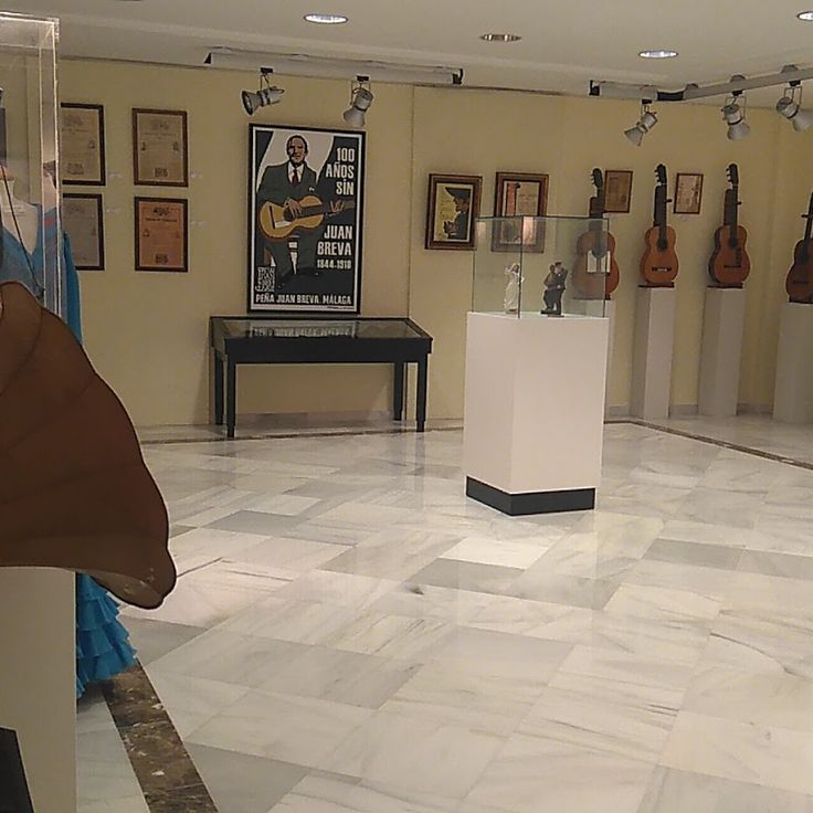 Flamenco Art Museum