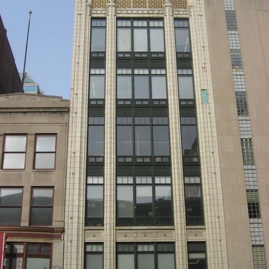 Selig's Dry Goods Company Building