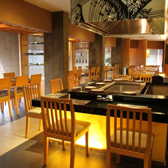 Yuki Japanese Restaurant, Bar & Karaoke