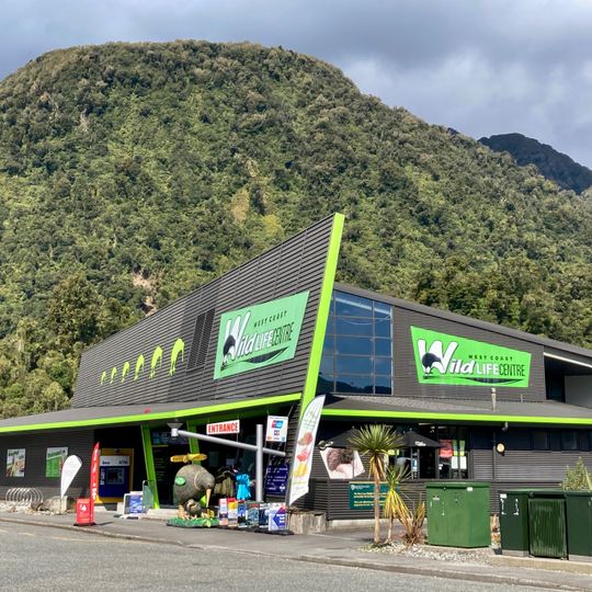 West Coast Wildlife Centre