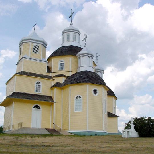 Russo Greek Orthodox Church of St. Peter and St. Paul