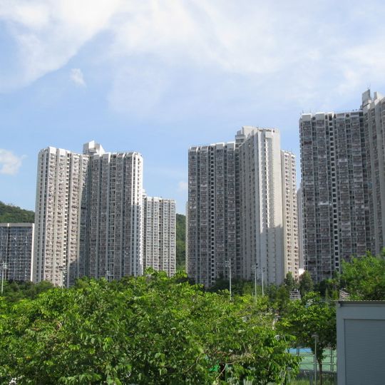 Heng On Estate
