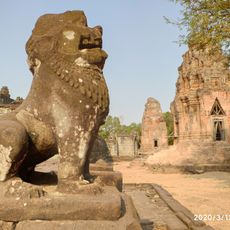 Sculpture