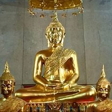 Wat Pak Nam Fang Nuea