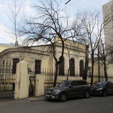 Главный дом (Хамовники)