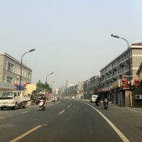 Tangshan, Nanjing